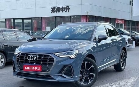 Audi Q3 Sportback, 2022 год, 2 518 333 рублей, 1 фотография