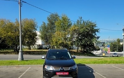 Mitsubishi Outlander III рестайлинг 3, 2008 год, 890 000 рублей, 1 фотография
