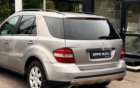 Mercedes-Benz M-Класс, 2008 год, 1 179 000 рублей, 7 фотография