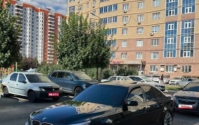 BMW 5 серия, 2005 год, 1 290 000 рублей, 1 фотография