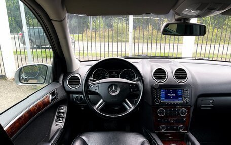 Mercedes-Benz M-Класс, 2008 год, 1 179 000 рублей, 11 фотография