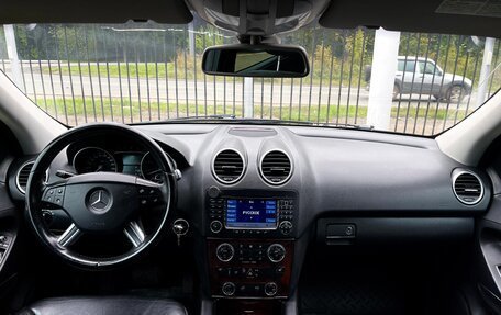 Mercedes-Benz M-Класс, 2008 год, 1 179 000 рублей, 10 фотография