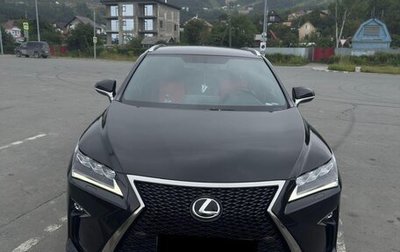 Lexus RX IV рестайлинг, 2017 год, 4 100 000 рублей, 1 фотография