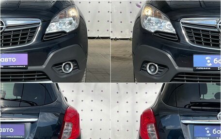 Opel Mokka I, 2014 год, 899 000 рублей, 8 фотография