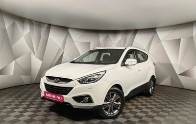 Hyundai ix35 I рестайлинг, 2013 год, 1 347 000 рублей, 1 фотография