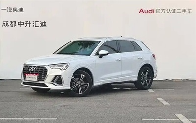 Audi Q3, 2022 год, 2 480 888 рублей, 1 фотография