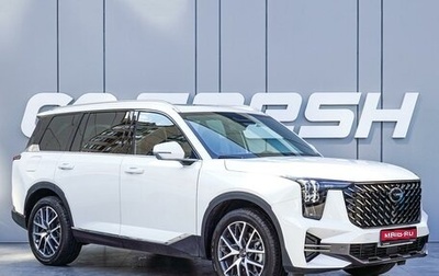 GAC GS8, 2023 год, 3 520 000 рублей, 1 фотография