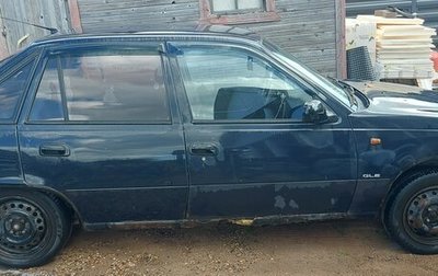 Daewoo Nexia I рестайлинг, 2008 год, 100 000 рублей, 1 фотография