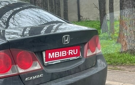 Honda Civic VIII, 2007 год, 400 000 рублей, 1 фотография