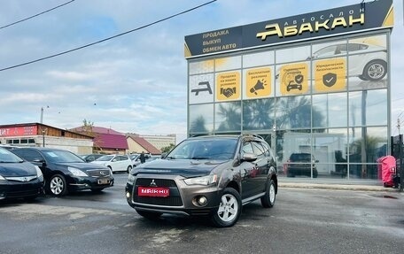 Mitsubishi Outlander III рестайлинг 3, 2011 год, 1 499 999 рублей, 1 фотография