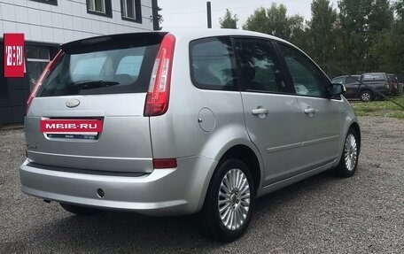 Ford C-MAX I рестайлинг, 2008 год, 585 000 рублей, 4 фотография