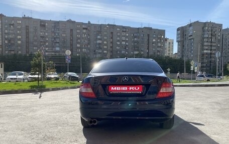 Mercedes-Benz C-Класс, 2008 год, 980 000 рублей, 1 фотография