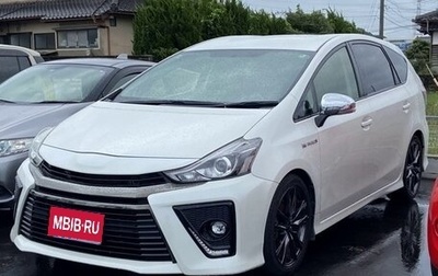 Toyota Prius Alpha I (ZVW40/41), 2021 год, 1 510 000 рублей, 1 фотография