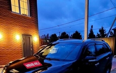 KIA Sorento II рестайлинг, 2017 год, 2 000 000 рублей, 1 фотография