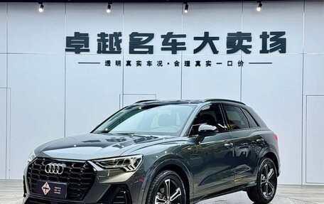 Audi Q3, 2021 год, 2 535 000 рублей, 1 фотография
