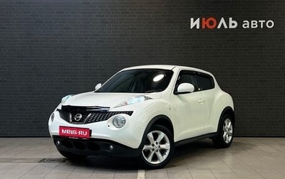 Nissan Juke II, 2012 год, 1 090 000 рублей, 1 фотография