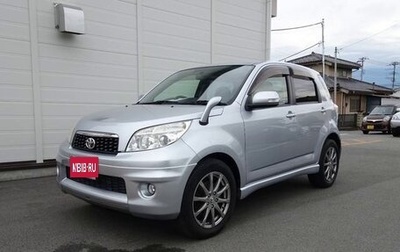 Toyota Rush II, 2016 год, 926 000 рублей, 1 фотография