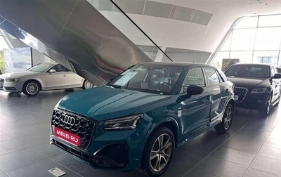 Audi Q2 I, 2025 год, 2 825 000 рублей, 1 фотография