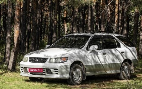 Nissan Rnessa, 1999 год, 390 000 рублей, 1 фотография