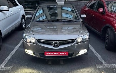 Honda Civic VIII, 2008 год, 710 000 рублей, 1 фотография