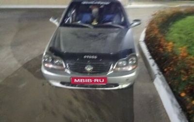 Geely MR, 2008 год, 230 000 рублей, 1 фотография