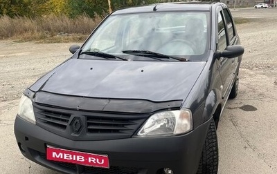 Renault Logan I, 2007 год, 350 000 рублей, 1 фотография