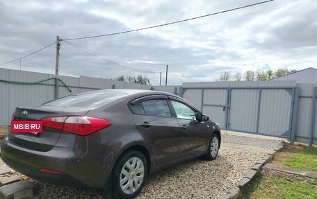 KIA Cerato III, 2013 год, 1 050 000 рублей, 3 фотография