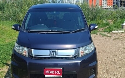 Honda Freed I, 2014 год, 1 330 000 рублей, 1 фотография