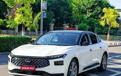 Ford Mondeo, 2022 год, 1 755 085 рублей, 1 фотография
