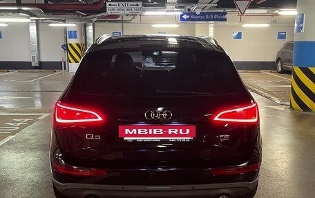 Audi Q5, 2013 год, 2 390 000 рублей, 7 фотография