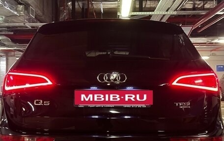 Audi Q5, 2013 год, 2 390 000 рублей, 8 фотография