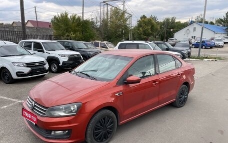 Volkswagen Polo VI (EU Market), 2016 год, 899 000 рублей, 1 фотография