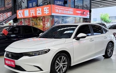Honda Integra IV, 2022 год, 1 470 995 рублей, 1 фотография