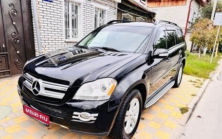 Mercedes-Benz GL-Класс, 2006 год, 1 650 000 рублей, 1 фотография