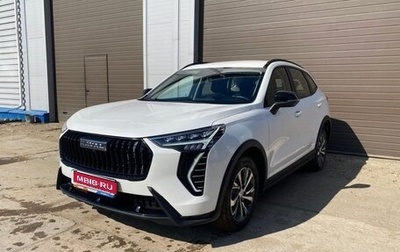 Haval Jolion, 2024 год, 1 318 000 рублей, 1 фотография