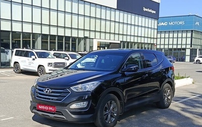 Hyundai Santa Fe III рестайлинг, 2013 год, 1 595 000 рублей, 1 фотография