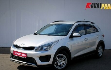 KIA Rio IV, 2019 год, 1 189 000 рублей, 1 фотография