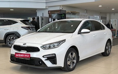 KIA Cerato IV, 2021 год, 2 000 000 рублей, 1 фотография