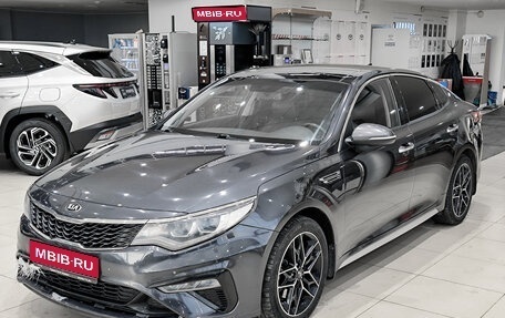 KIA Optima IV, 2019 год, 1 599 000 рублей, 1 фотография