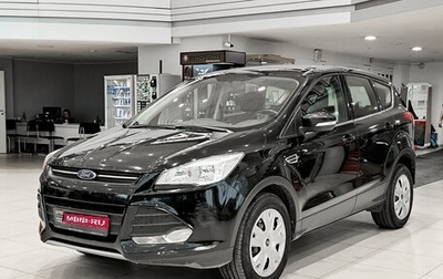 Ford Kuga III, 2016 год, 1 300 000 рублей, 1 фотография