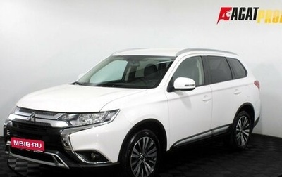 Mitsubishi Outlander III рестайлинг 3, 2020 год, 2 250 000 рублей, 1 фотография