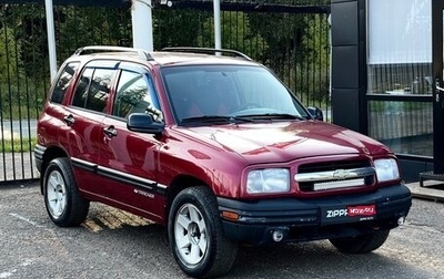 Chevrolet Tracker II, 2000 год, 559 000 рублей, 1 фотография