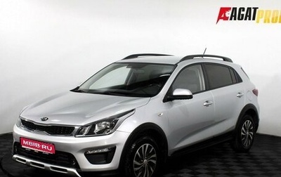 KIA Rio IV, 2018 год, 1 360 000 рублей, 1 фотография