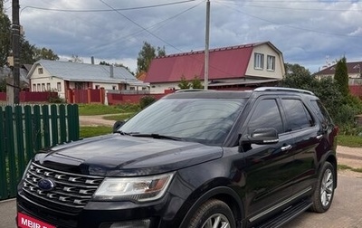 Ford Explorer VI, 2018 год, 3 350 000 рублей, 1 фотография