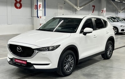 Mazda CX-5 II, 2017 год, 1 861 850 рублей, 1 фотография