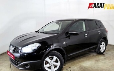 Nissan Qashqai, 2011 год, 880 000 рублей, 1 фотография