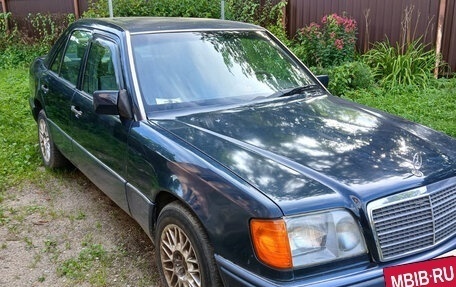 Mercedes-Benz W124, 1993 год, 430 000 рублей, 3 фотография