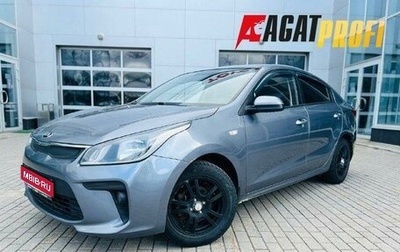 KIA Rio IV, 2018 год, 1 190 000 рублей, 1 фотография