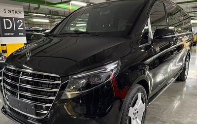 Mercedes-Benz V-Класс, 2025 год, 14 180 000 рублей, 1 фотография