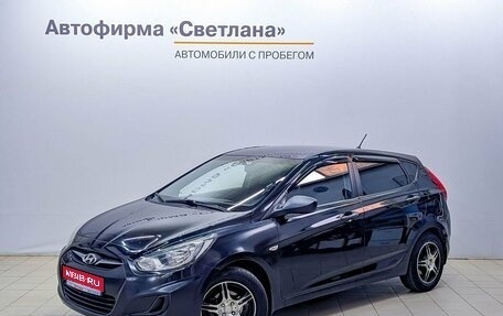 Hyundai Solaris II рестайлинг, 2011 год, 650 000 рублей, 1 фотография